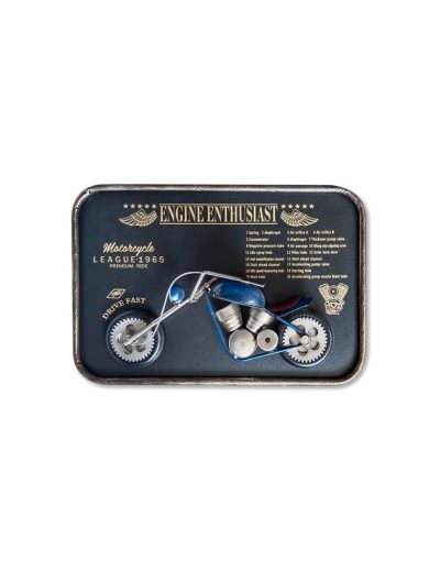 Метална скулптура "Mécanique"